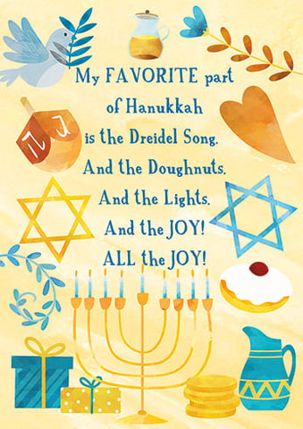 My Hanukkah Greeting Card