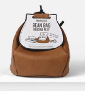 Bookaroo Bean Bag Reading Rest