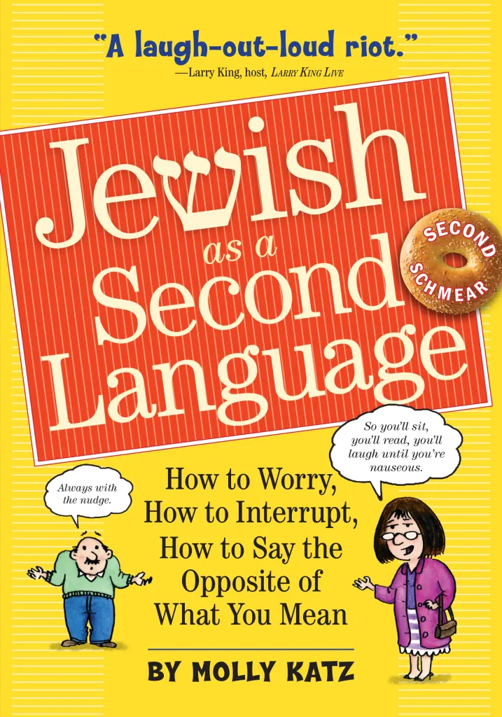 Jewish as a Second Language Revised Edition