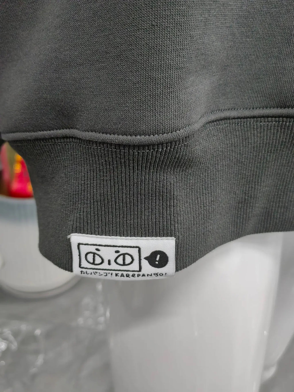 Karepango Kyouryuu Sweater