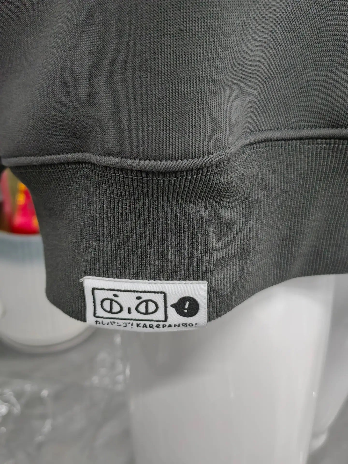 Karepango Kyouryuu Sweater