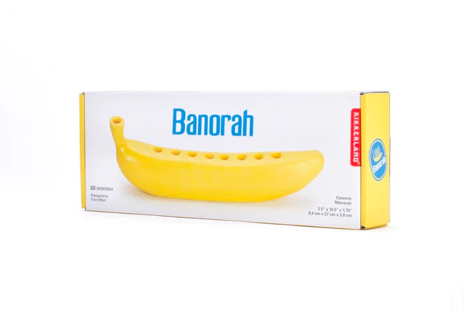 Banorah