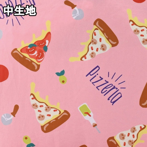 Yup! Marushin Pizza Pouch