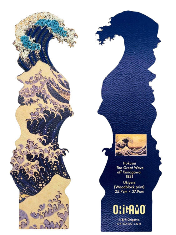 Origamo Bookmark / Click for Selection
