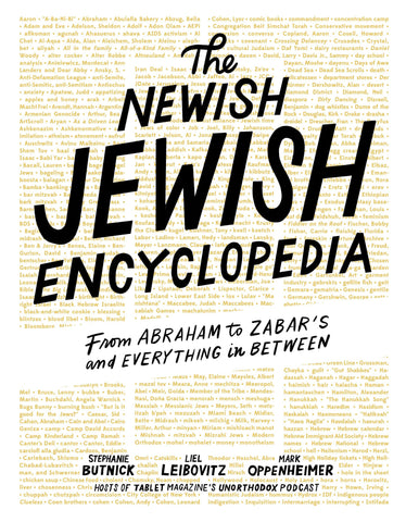 Newish Jewish Encyclopedia - Leon & Lulu - Shop Now